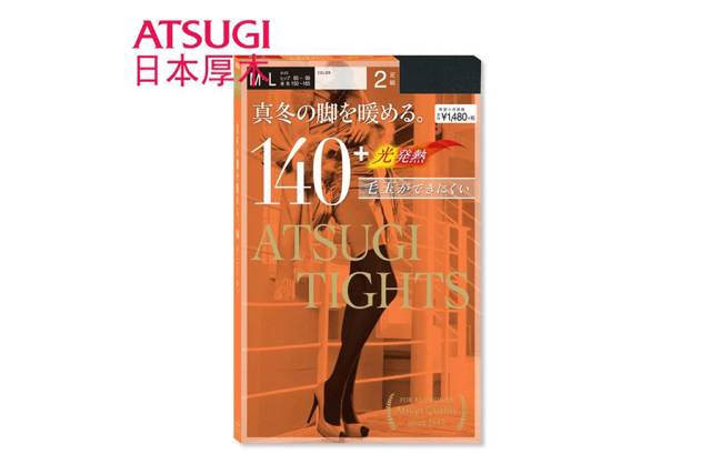 显瘦保暖打底袜,冬季透肤加绒加厚打底袜测评