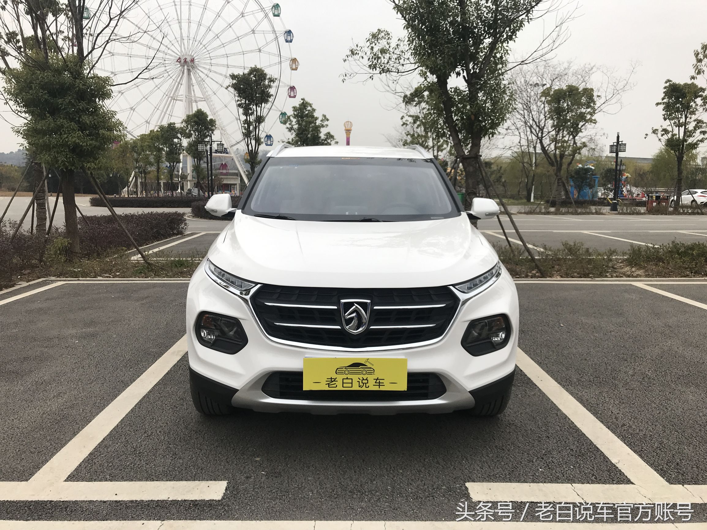 宝骏510自动挡amt变速箱怎么样,18年宝骏510自动顶配的优缺点