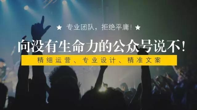 小程序店铺运营攻略,如何快速拥有小程序店铺