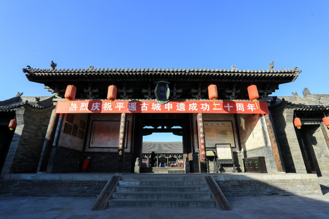 一座两千年的古城感悟,一座被遗忘的一千年古城