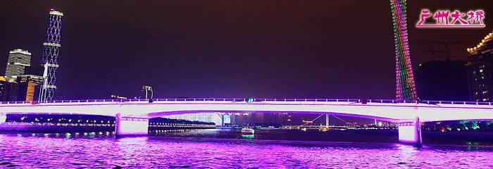 康乐村康乐桥,康乐桥的由来