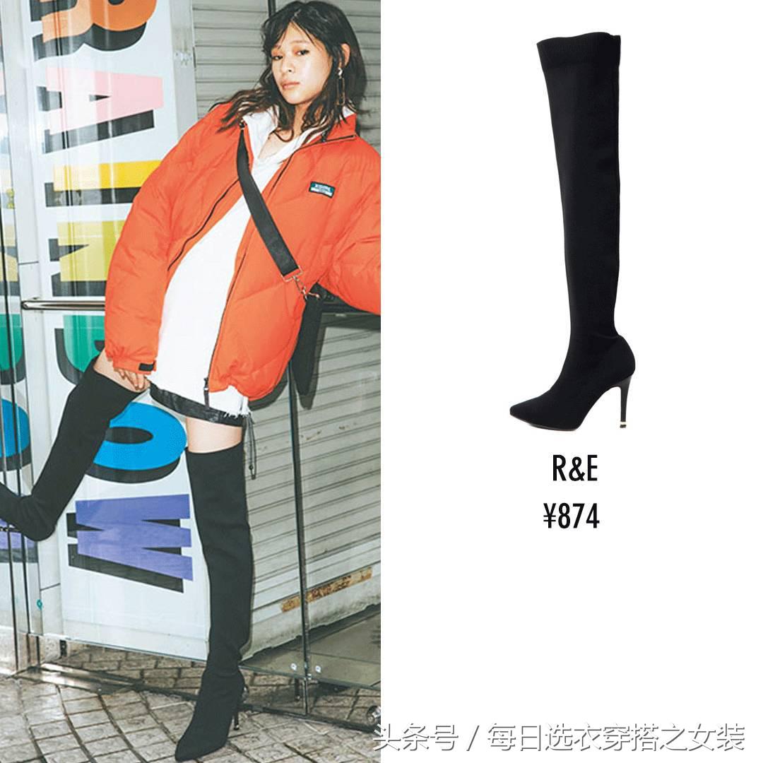 杨幂迪丽热巴深v长裙 (黑长直杨幂迪丽热巴娜扎)