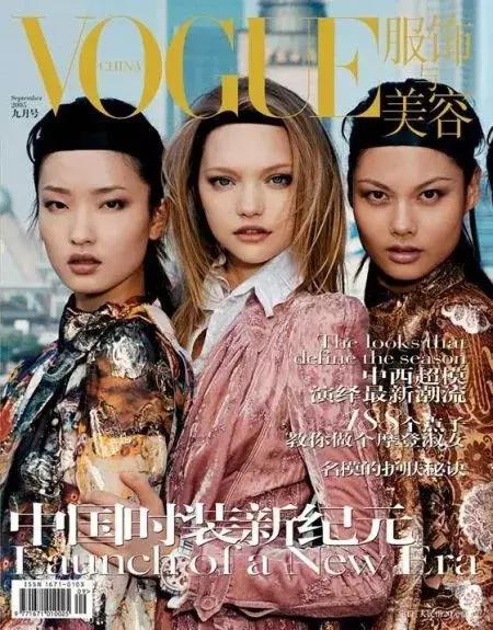 国际超模刘雯脸上的斑,超模脸刘雯