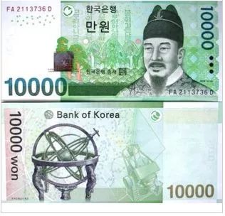 各国100元钱币图片及名称,各国的钱币长什么样子