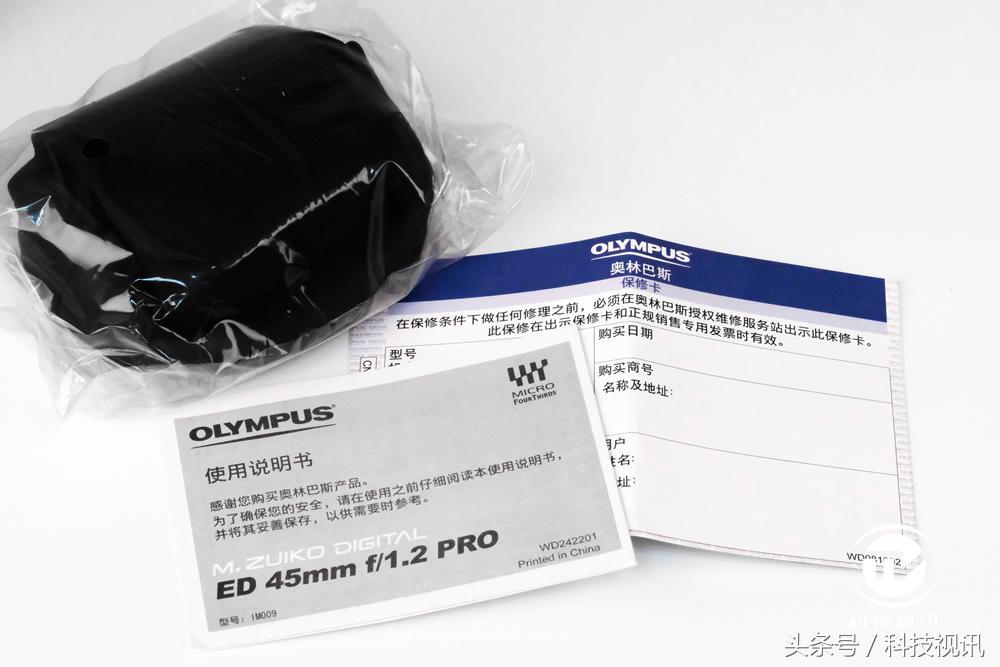 奥林巴斯45mm1.8镜头测评,奥林巴斯14-150ii镜头评测