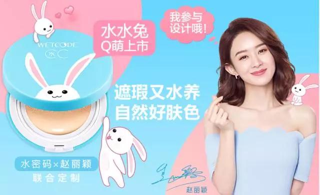 一路开挂底妆全线测评全是大实话,值得买的第一瓶大牌粉底液