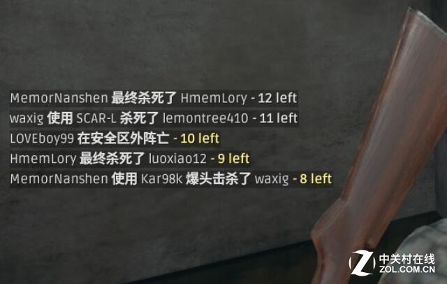 绝地求生自制版,绝地求生手游自制神器