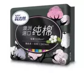 卫生巾检测排名,最新卫生巾推荐红榜测评真实