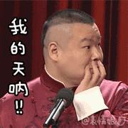 大连一家名车会馆闭店这些车主的几百万元购车款有点悬了！