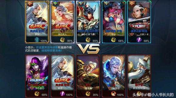 王者荣耀最合适的情侣id,王者荣耀说说你们曾用过的情侣id