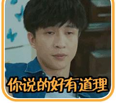 本以为球衣贵点就贵点吧能多穿几年