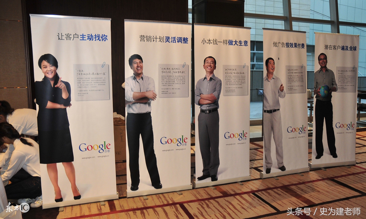 Google¦谷歌公司：一定要避免雇佣一个糟糕的员工