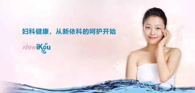 家有HPV患者，如何避免交叉感染？