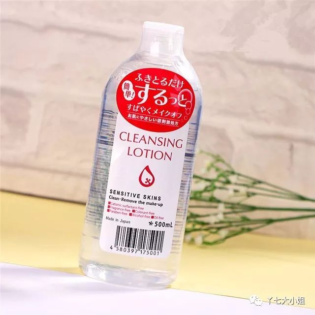 哪款卸妆产品卸得干净,哪款卸妆产品比较好用卸淡妆