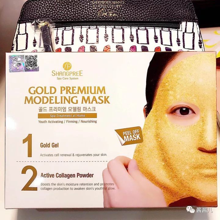 cosme大赏祛痘面膜,cosme大赏护肤品排行榜2021