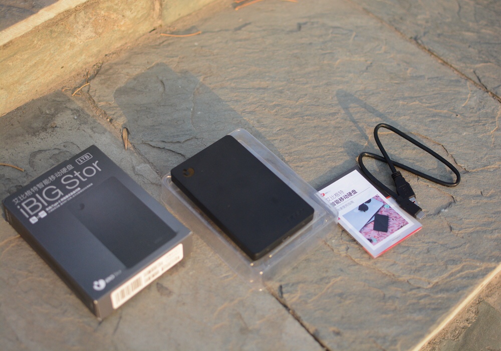 手机如何轻松访问硬盘数据,手机可以随时读取的硬盘