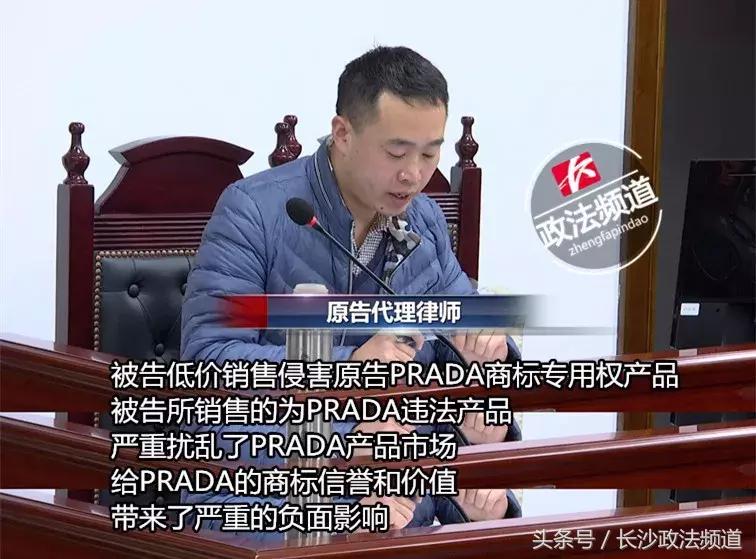 服装店被抓要求赔28万,步行街服装店50元