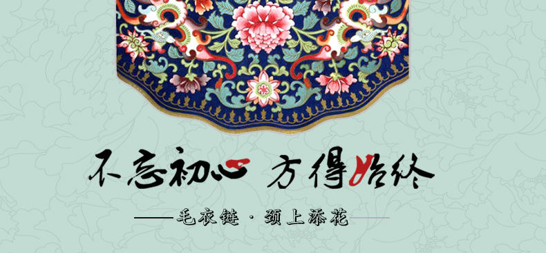 秋冬毛衣链高级感长款项链女,秋冬毛衣链高级百搭