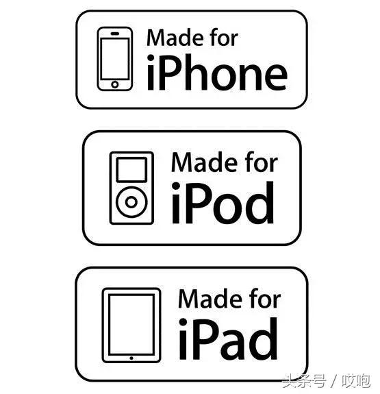 mfi认证跟苹果原装有区别吗,苹果有必要一定买mfi认证的线么