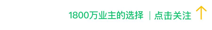 房子的不动产证等同于房产证加土地证吗，不动产登记有什么好处？