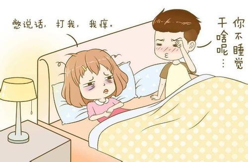 我去，我老公要生了，医生还要对他的“蛋蛋”动手！