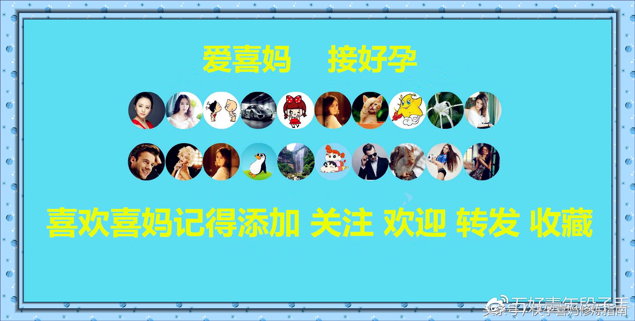 排卵期出血怎么判断是不是大姨妈,备孕期间排卵期出血怎么回事