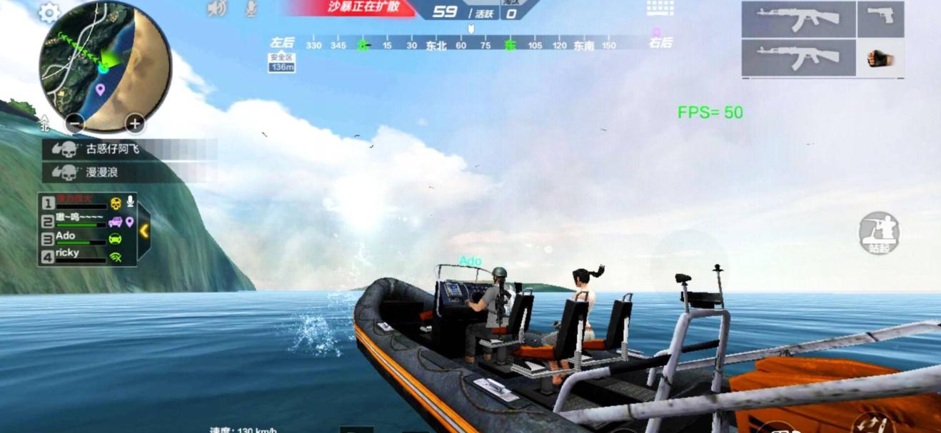 cf荒岛特训新版本,cf荒岛特训武器测试