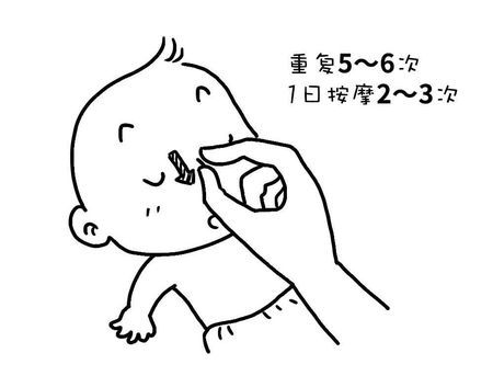 母乳宝宝有眼屎是因为母亲上火吗,吃母乳小婴儿眼屎多又黄是上火吗