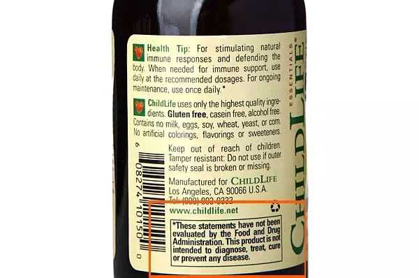 dha能让宝宝更聪明 (给阅读能力较差的儿童补充dha)