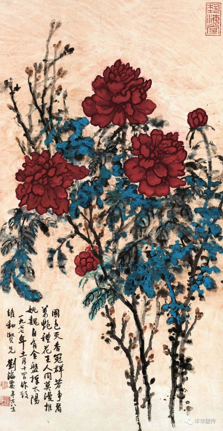 中国嘉德最新征集,中国嘉德第53期