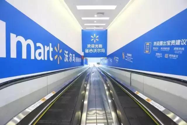 沃尔玛全国闭店多少家,沃尔玛超市有哪几家闭店的