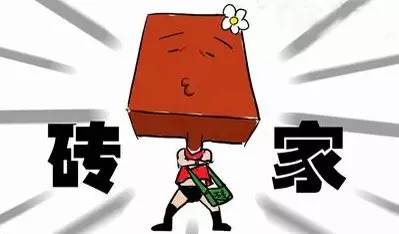 一个肺病患者的自白,唇炎患者自述