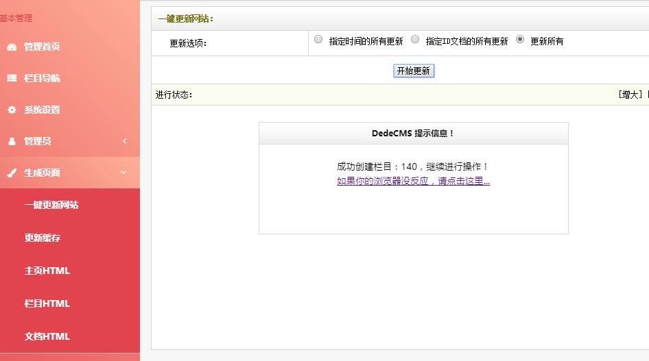 <html>
<head><title>502BadGateway</title></head>
<body>
<center><h1>502BadGateway</h1></center>
<hr><center>nginx</center>
</body>
</html>
<!--apaddingtodisableMSIEandChromefriendlyerrorpage-->
<!--apaddingtodisableMSIEandChromefriendlyerrorpage-->
<!--apaddingtodisableMSIEandChromefriendlyerrorpage-->
<!--apaddingtodisableMSIEandChromefriendlyerrorpage-->
<!--apaddingtodisableMSIEandChromefriendlyerrorpage-->
<!--apaddingtodisableMSIEandChromefriendlyerrorpage-->
