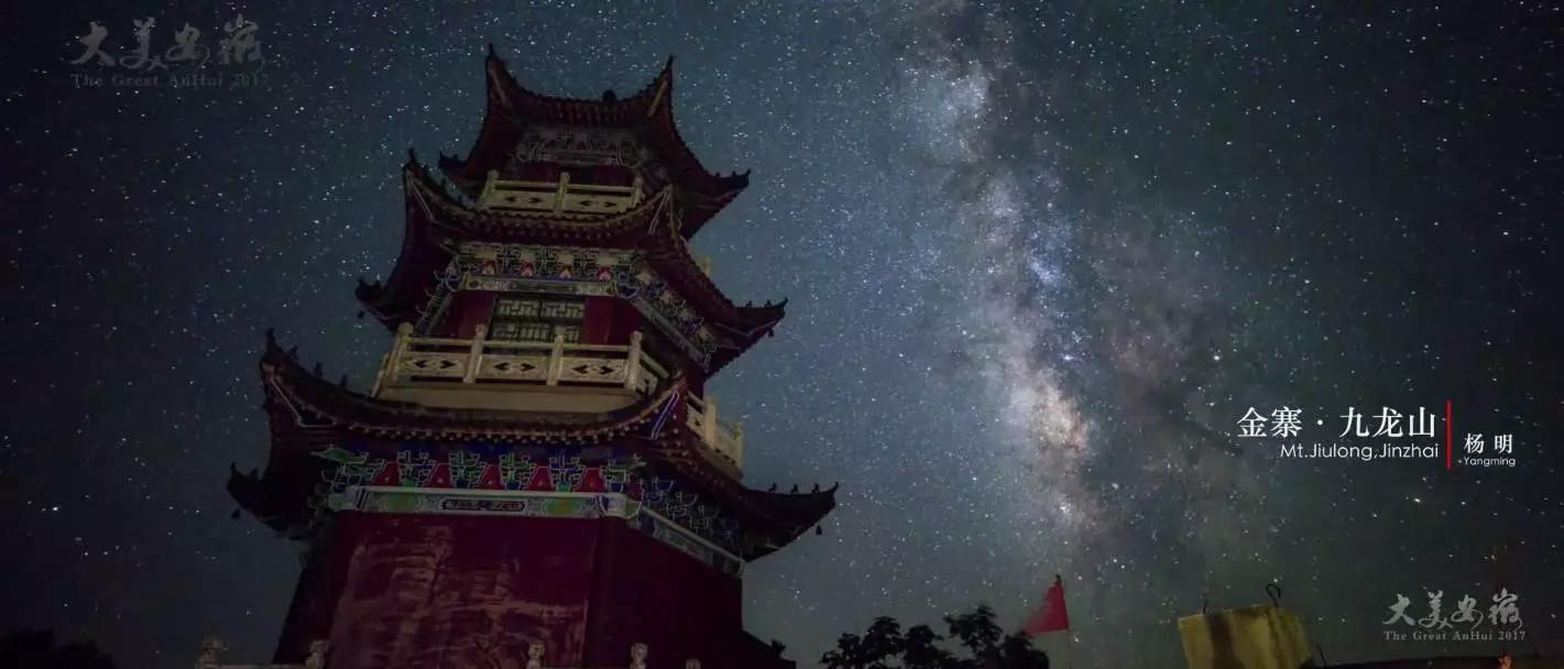 大美安徽,每一帧都是4K壁纸