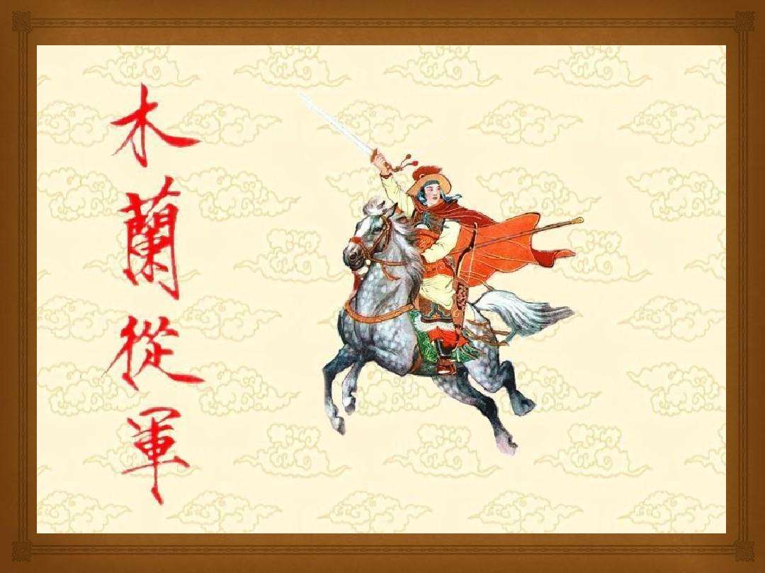 籍贯是什么意思不太懂,籍贯代表什么意思