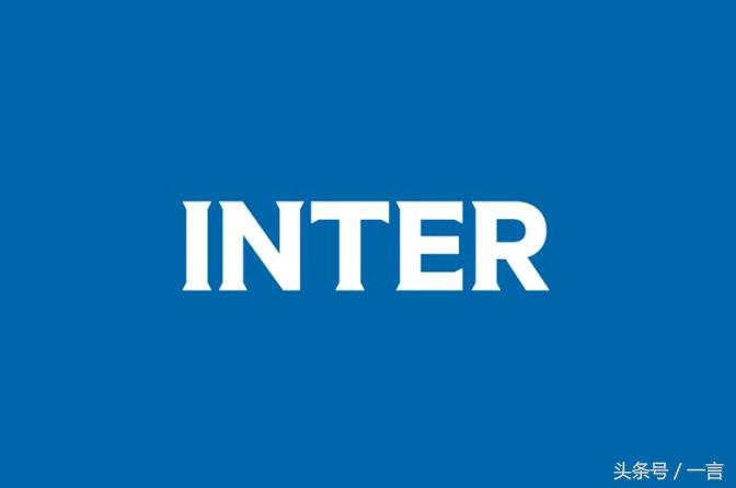 百年豪门米兰,国际米兰的四大传奇