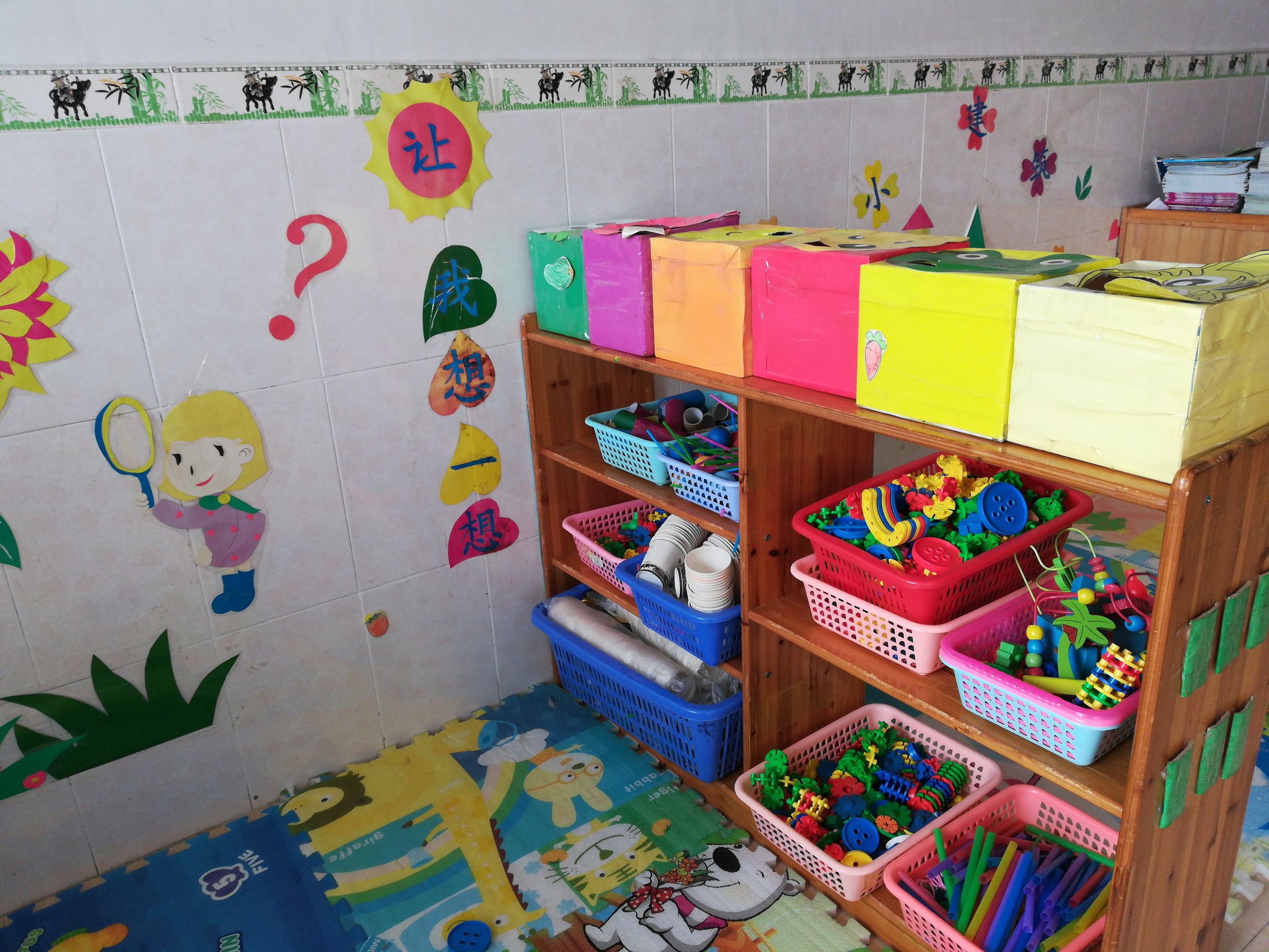 广州增城凤凰城凤岩幼儿园,增城区凤凰国际幼儿园