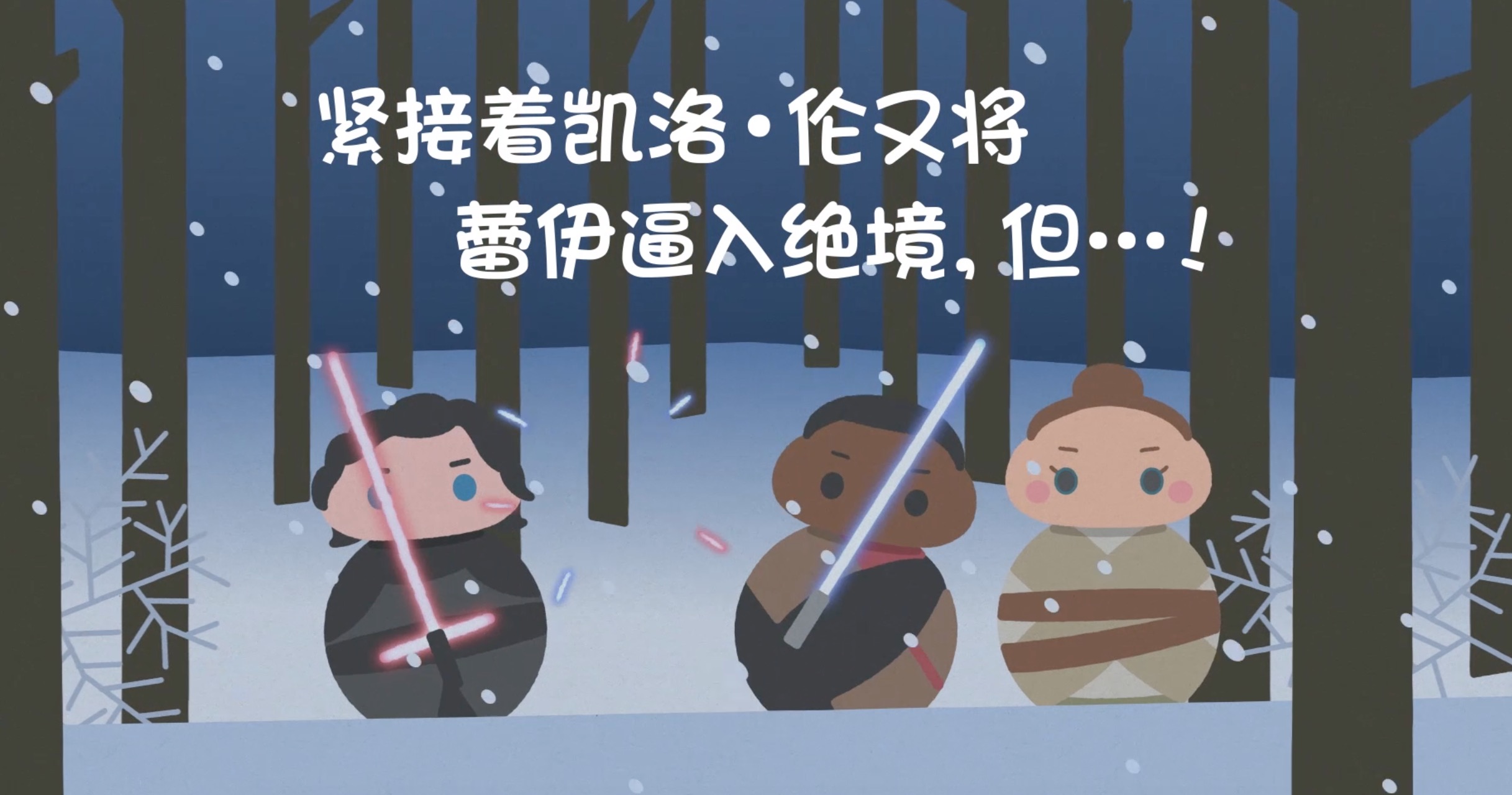 怒赞完整视频,怒赞完整版视频