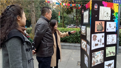 厉害了！盐小卓锦受到成都科技基点校验收小组专家的一致好评！