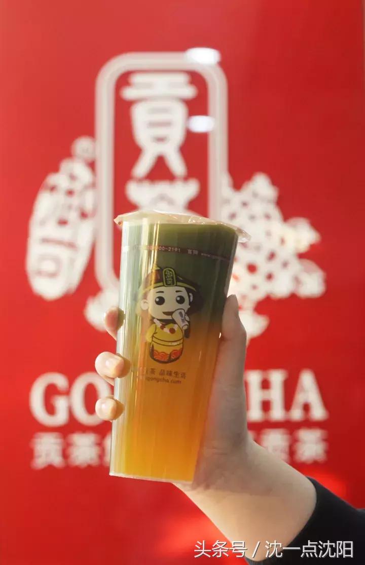 它，不仅能拯救中山路上寒冷的你，还能给你带来“皇帝”般的享受