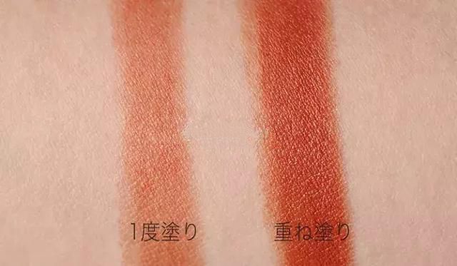 日系妆森绘梨佳,森绘梨佳日杂妆容原图