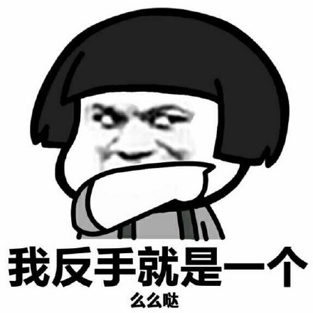 欧尼种草图片,欧尼种草小物推荐