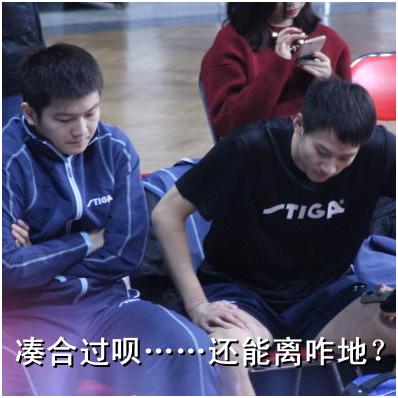 出家的90后,第一批90后已经出家了