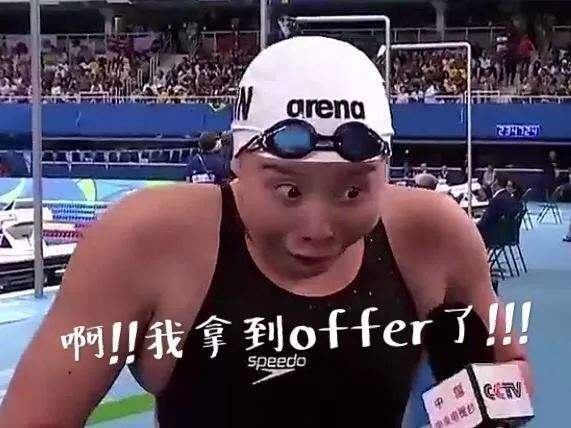 几大招聘网站哪个靠谱,司机招聘网站哪个最靠谱最权威