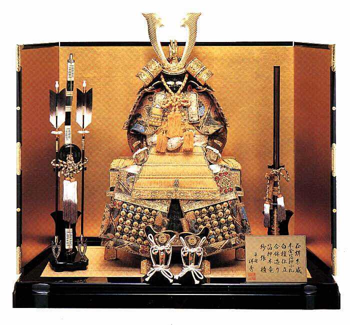 日本送给沙特国王一套盔甲，却无意中暴露了日本人的真实身高