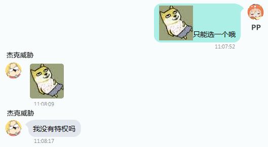 浣犳渶鏈熷緟鍝儴缁綔,浣犳渶鏈熷緟鍝儴澶т綔浜浉