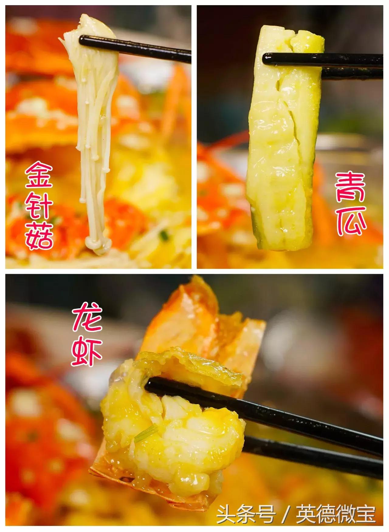 椰林6号海鲜码头，卖龙虾，这个价格很新鲜！