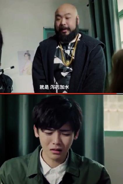 泰山名饮崂山白花蛇草水,一口闷崂山白花蛇草水