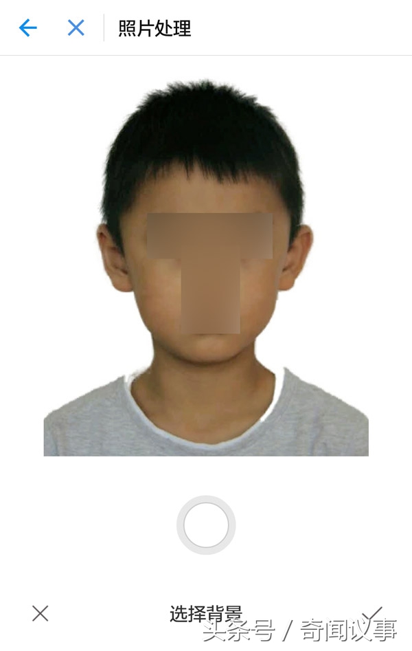 支付宝里面怎么生成证件照,支付宝新功能教你3秒生成证件照