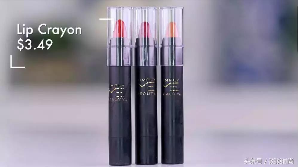 作妖啊！7-11便利店竟然出彩妆了！口红粉底液等通通不超过35元